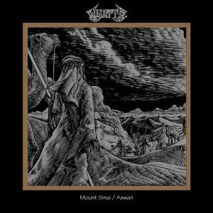 Mount Sinai/Aswan (LTD. Gold Vinyl)