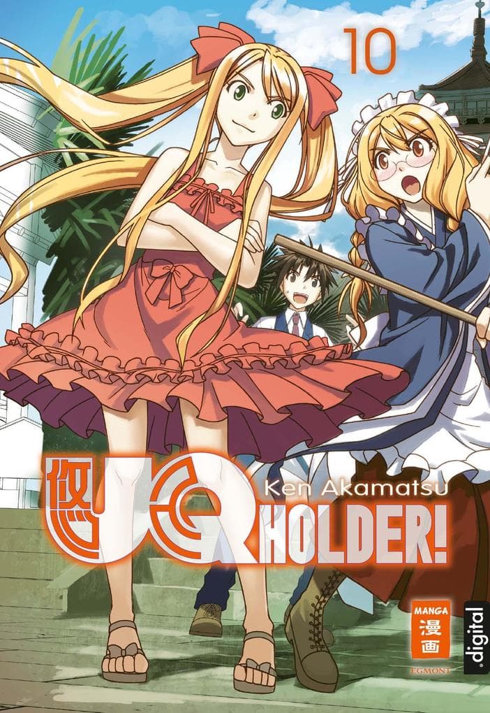 UQ Holder! 10