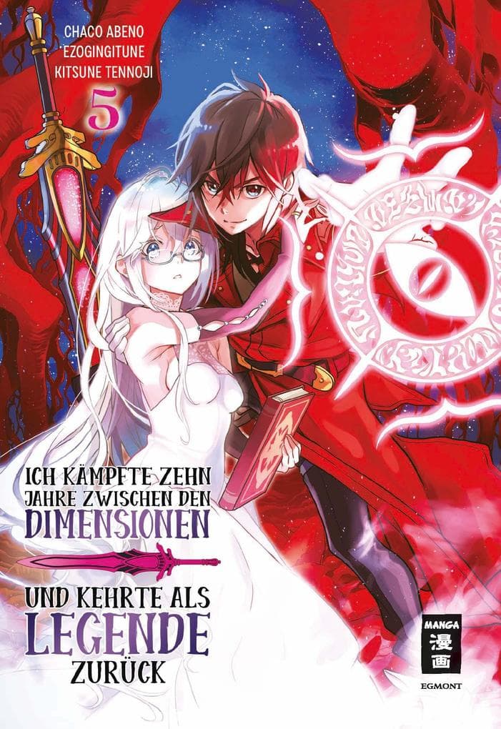 Ich kämpfte zehn Jahre zwischen den Dimensionen und kehrte als Legende zurück 05