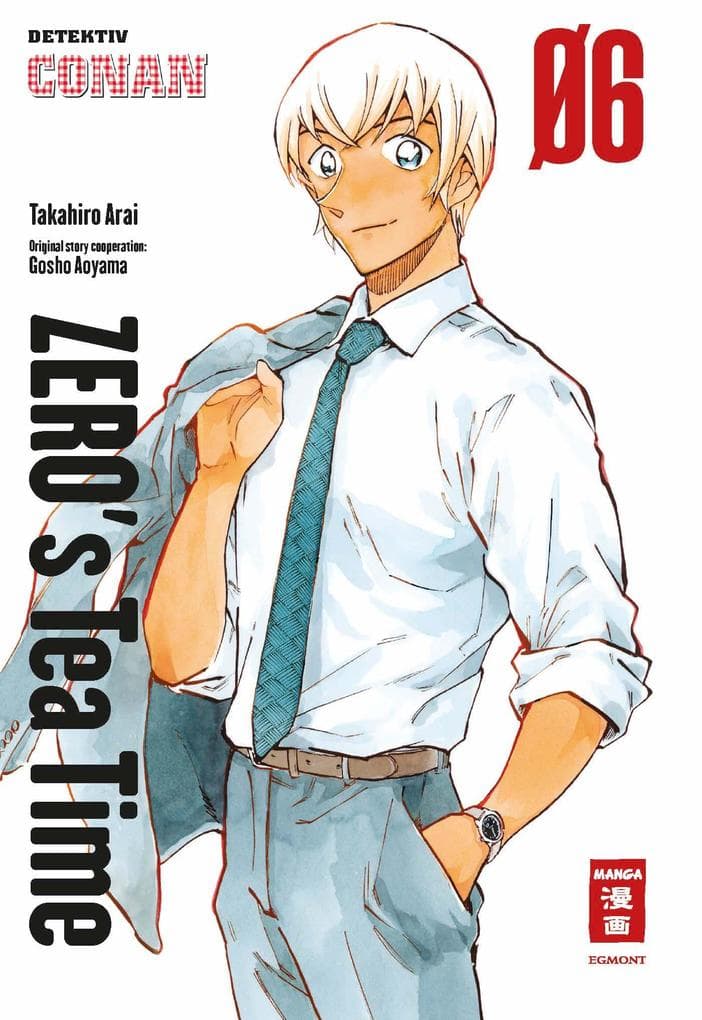 Zero's Teatime 06