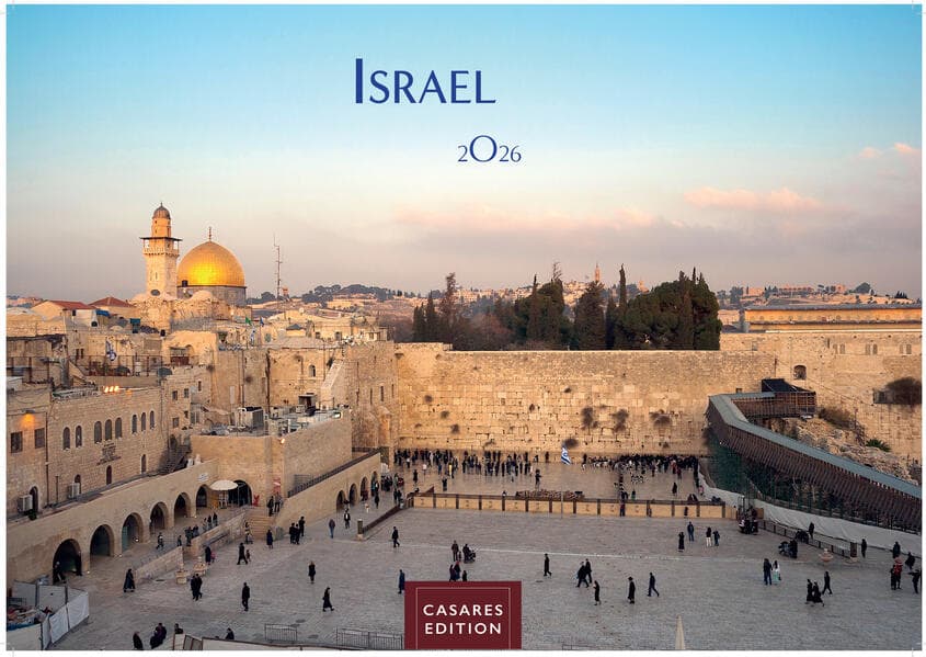 Israel 2026 L 35x50cm