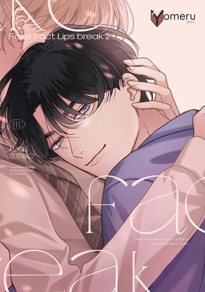 Fake Fact Lips break 2