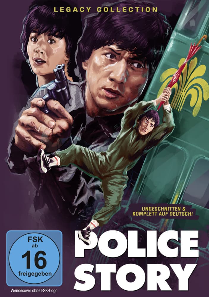 Police Story 1