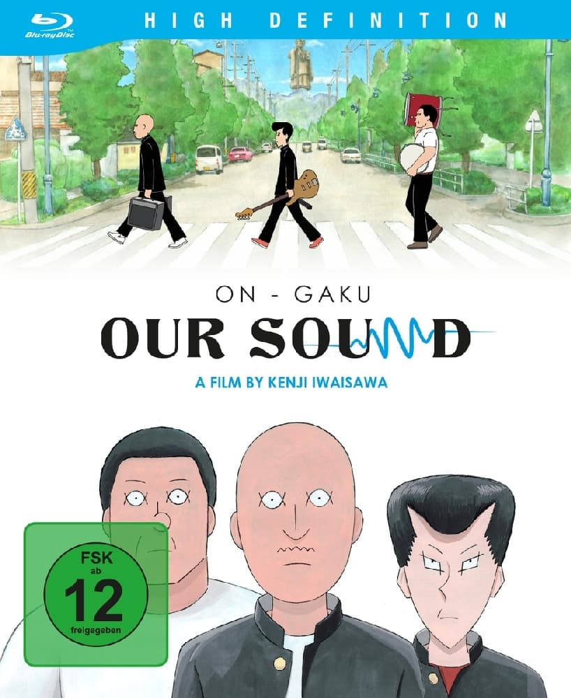 On-Gaku: Our Sound - The Movie - [Blu-ray]
