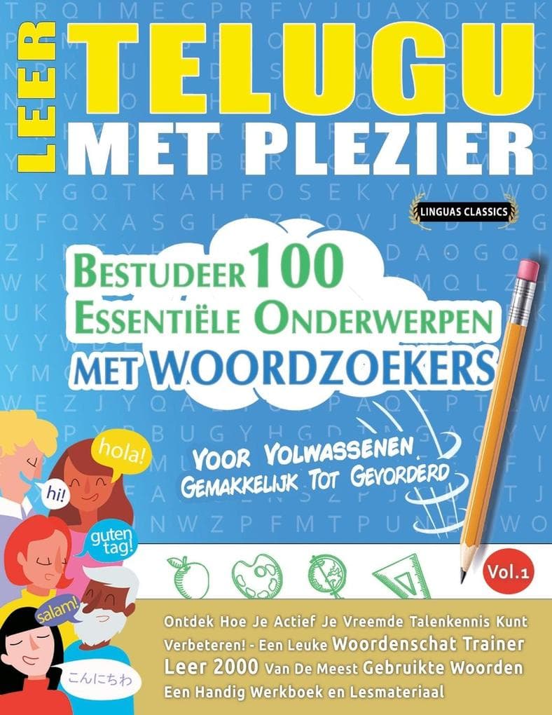 LEER TELUGU MET PLEZIER - VOOR VOLWASSENEN