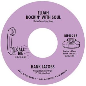 Elijah Rockin' With Soul (7inch-Single)