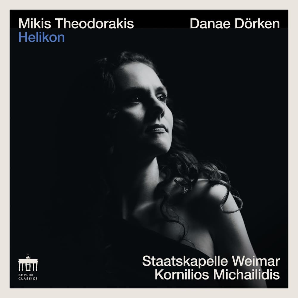 Theodorakis:Helikon