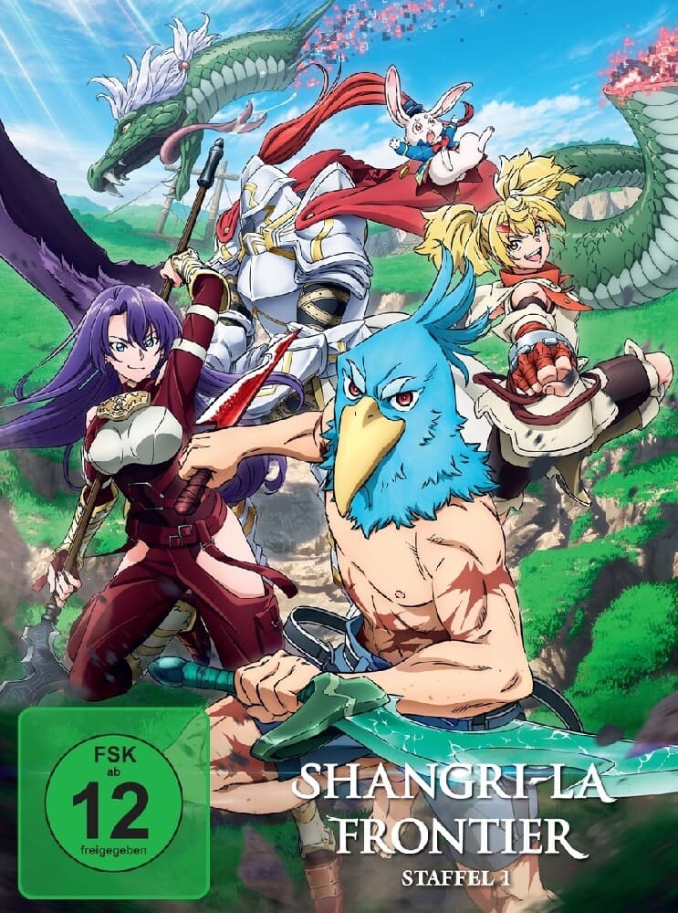 Shangri-La Frontier. Staffel.1.1, 3 DVD (mit Sammelschuber)