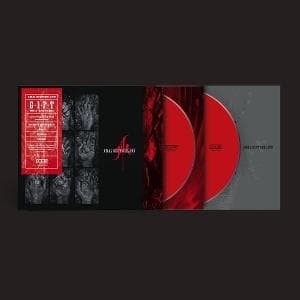 Gift - The 4AD Years