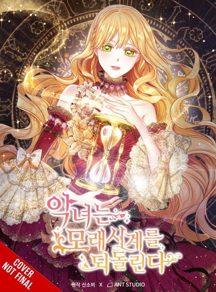 The Villainess Turns the Hourglass, Vol. 8