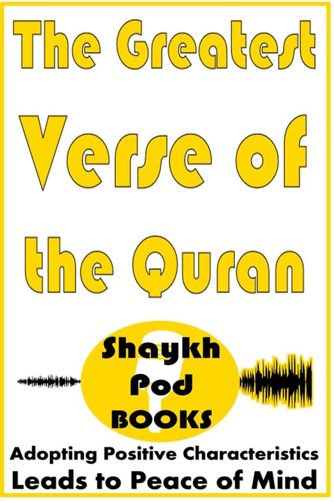 The Greatest Verse of the Quran