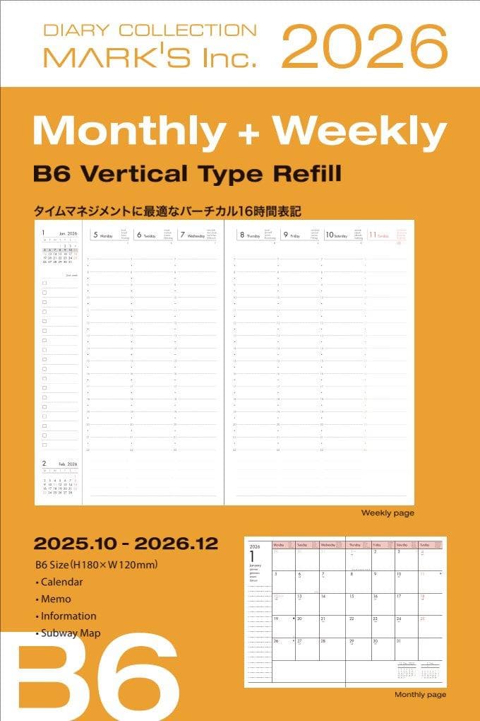 MARK'S 2025/26 Refill, Taschenkalender, B6