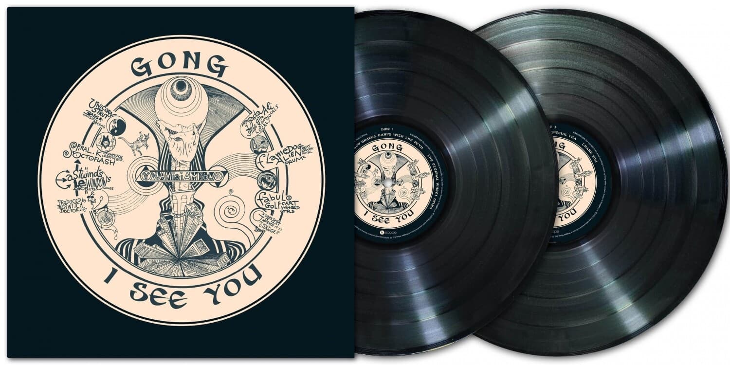 I See You (Gatefold 10th Anniversary Black 2LP)