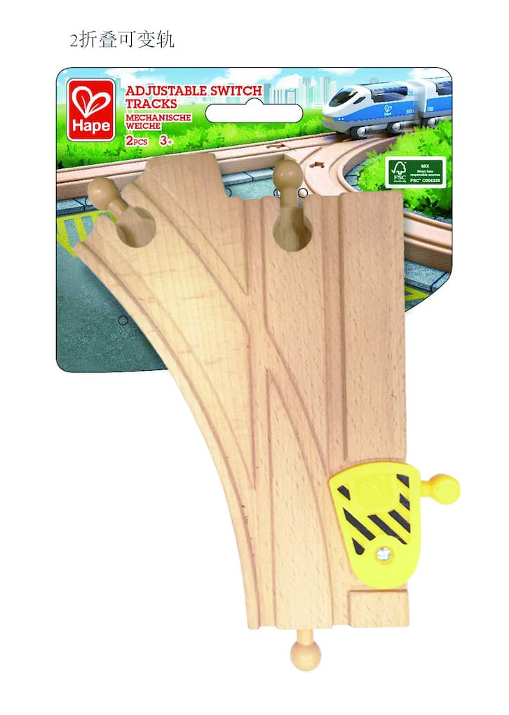 Hape - Gartengemüse
