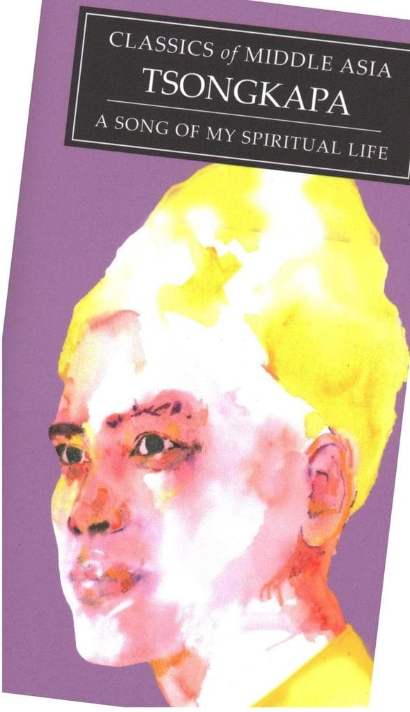 A Song of My Spiritual Life