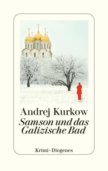 Samson und das Galizische Bad