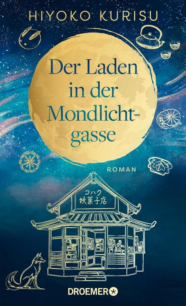 Der Laden in der Mondlichtgasse