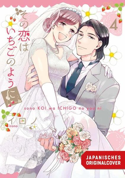 Strawberry Love 04