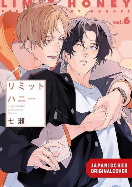 Limit Honey 06
