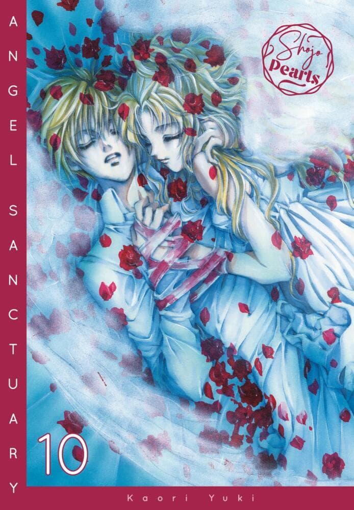 Angel Sanctuary Pearls 10