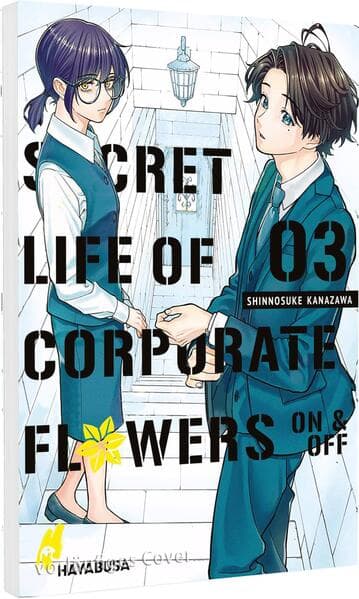 Secret Life of Corporate Flowers - On & Off 3