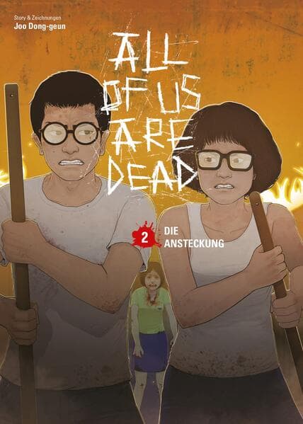 All of us are Dead 02