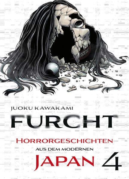 Furcht: Horrorgeschichten aus dem modernen Japan 04