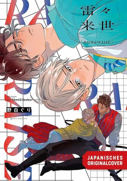 Unsere Liebe aus einem anderen Leben