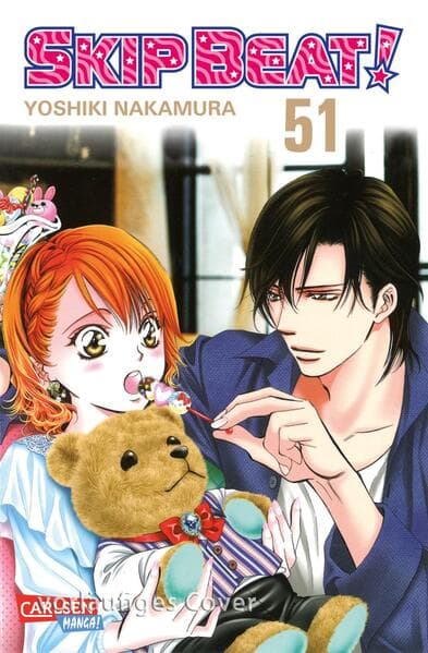 Skip Beat! 51