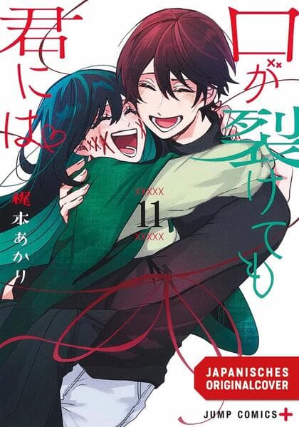 Even if you slit my Mouth 11