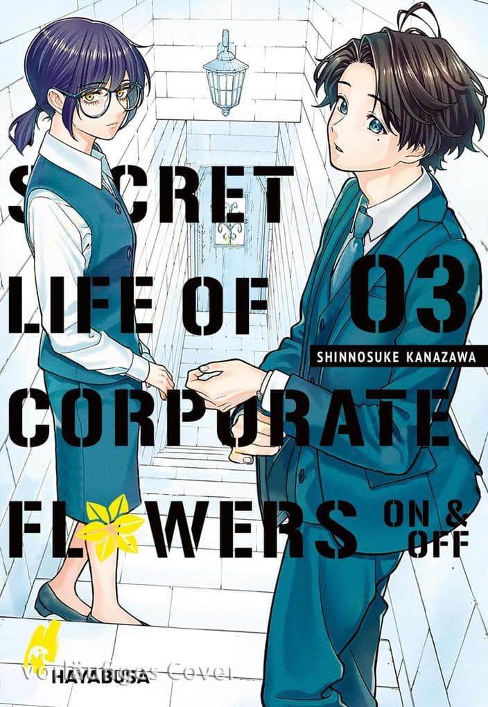Secret Life of Corporate Flowers - On & Off 3