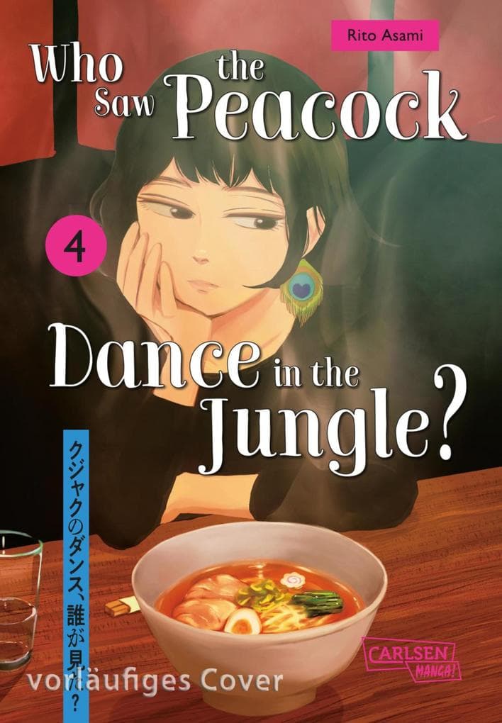 Who Saw the Peacock Dance in the Jungle? 4