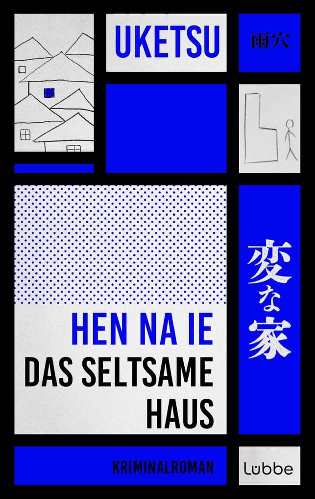 HEN NA IE - Das seltsame Haus