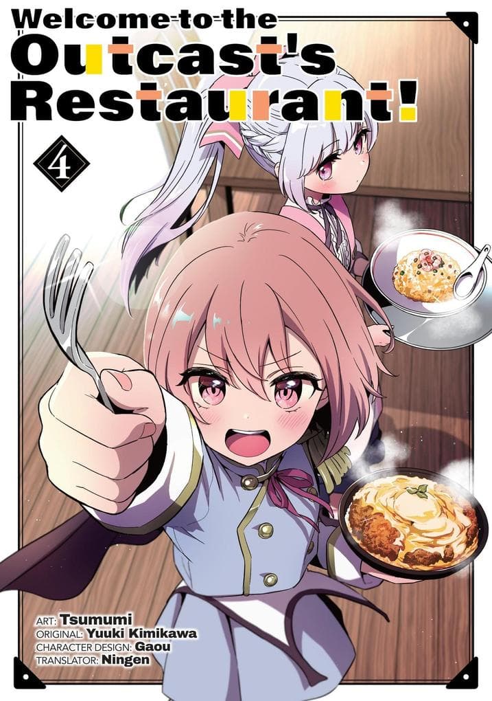 Welcome to the Outcast's Restaurant! 4 (Welcome to the Outcast's Restaurant! (manga), #4)