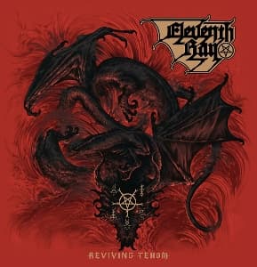 Reviving Tehom (Red w/Black Marble Vinyl)