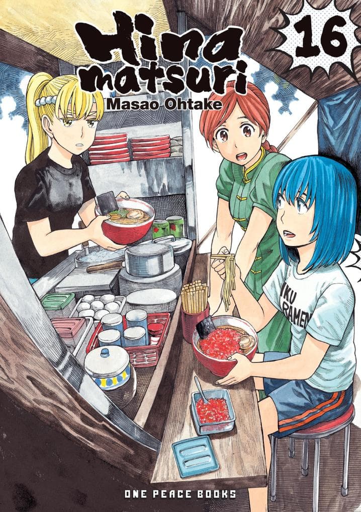 Hinamatsuri