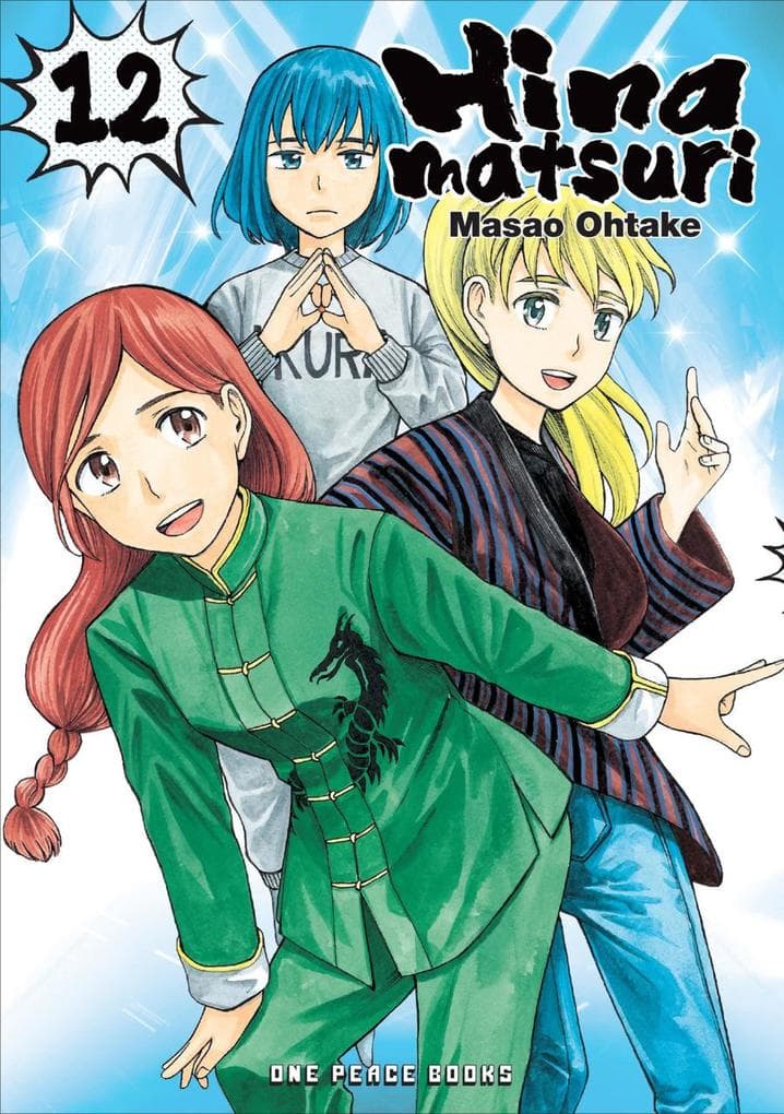 Hinamatsuri