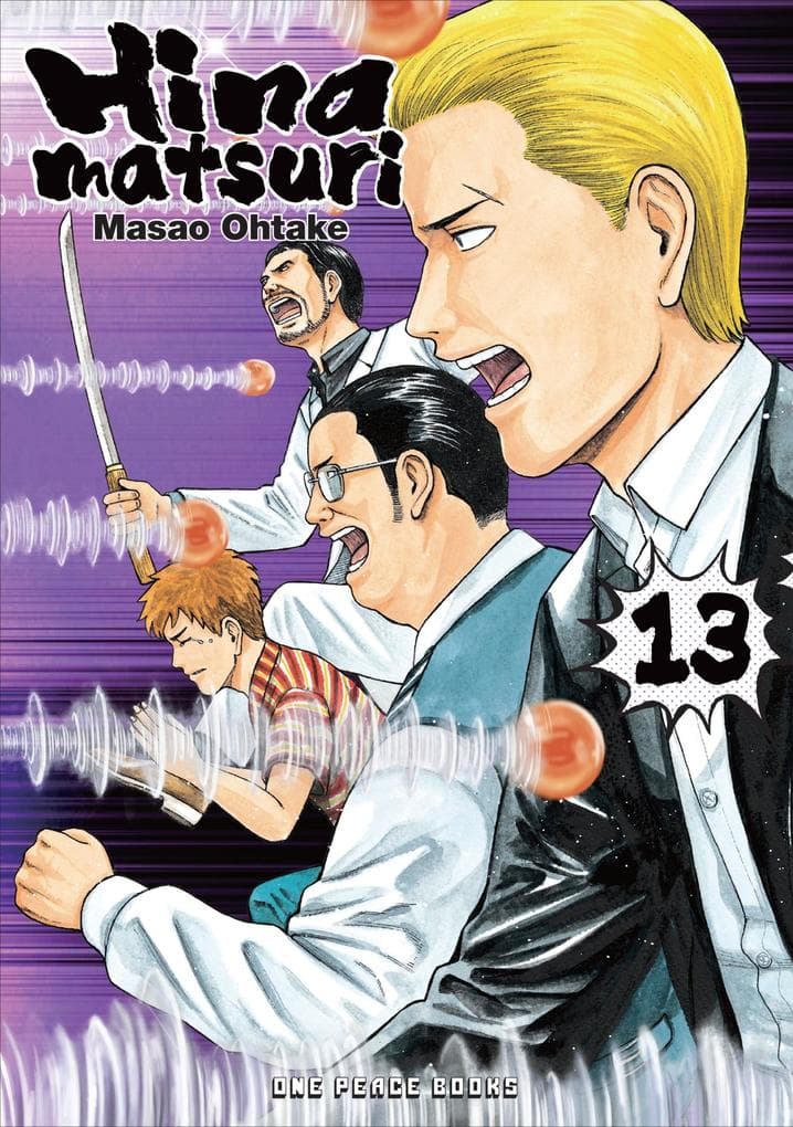 Hinamatsuri
