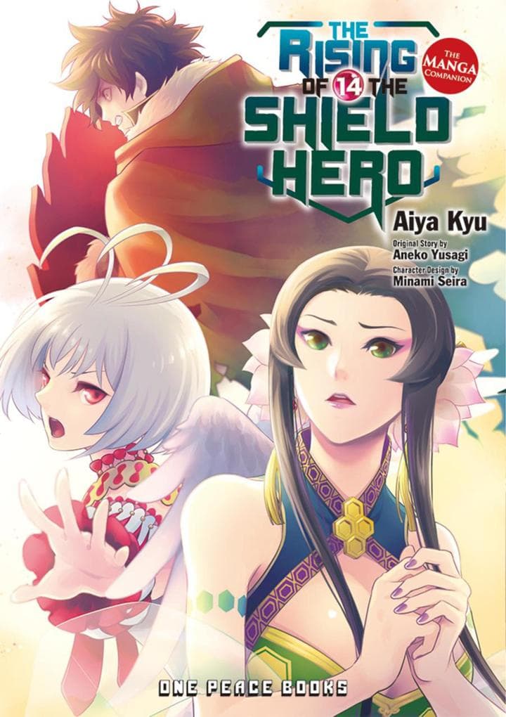 The Rising of the Shield Hero