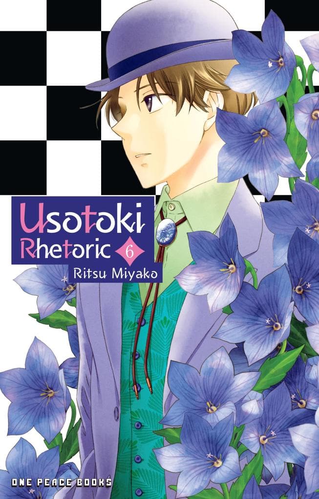 Usotoki Rhetoric