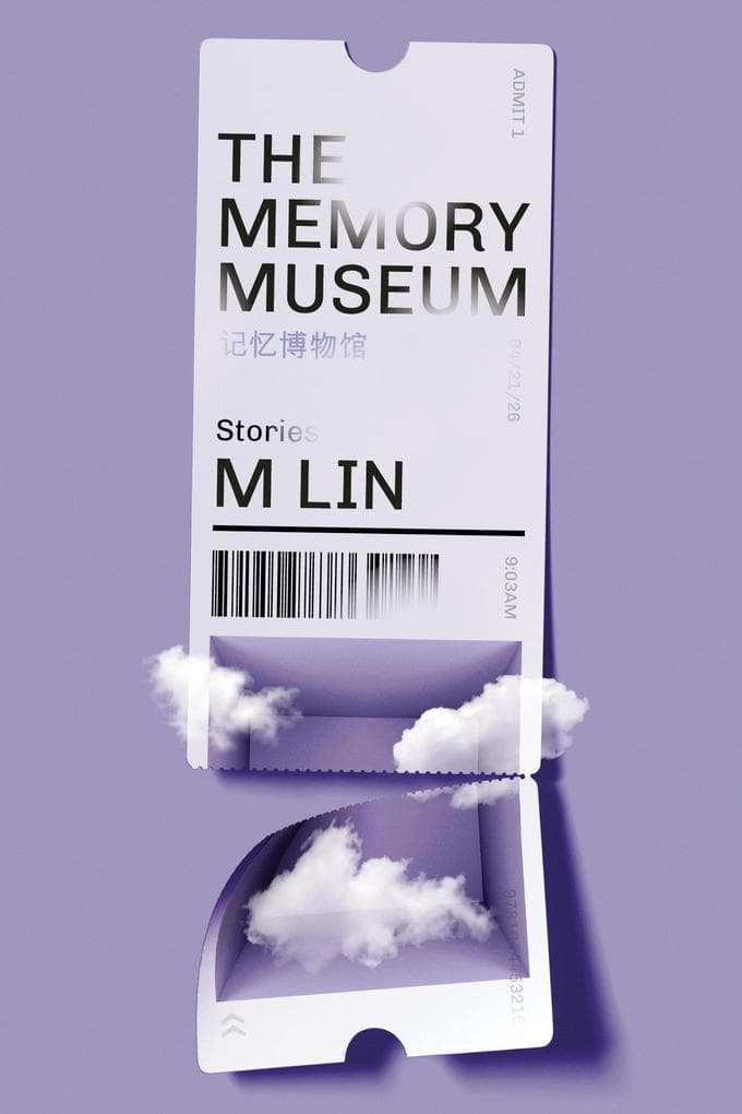 The Memory Museum