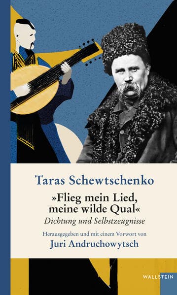 'Flieg mein Lied, meine wilde Qual'