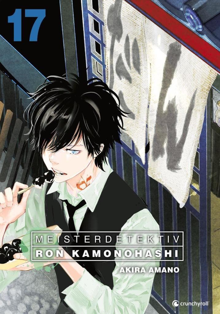 Meisterdetektiv Ron Kamonohashi - Band 17