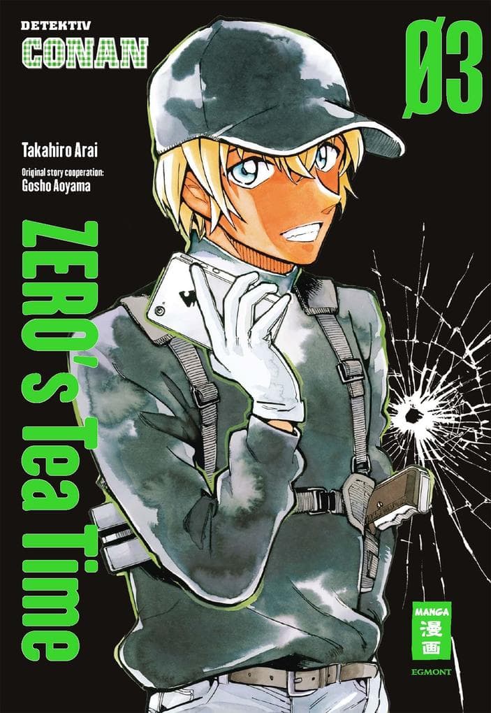 Zero's Teatime 03