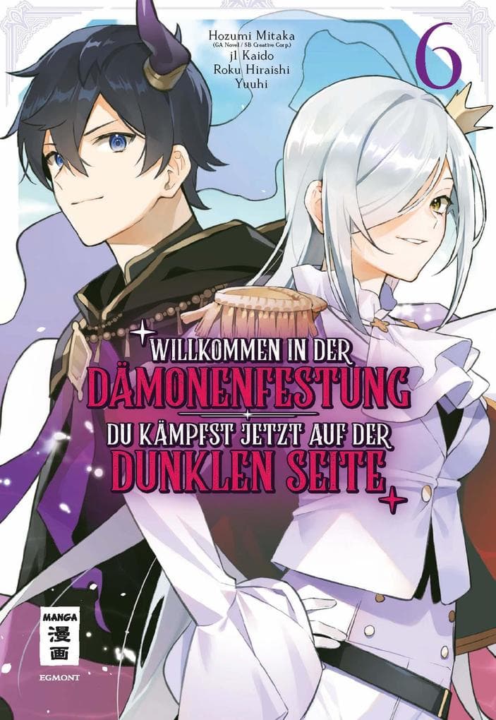 Willkommen in der Dämonenfestung - du kämpfst jetzt auf der dunklen Seite 06