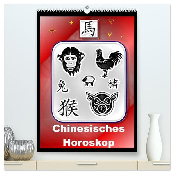 Chinesisches Horoskop (hochwertiger Premium Wandkalender 2026 DIN A2 hoch), Kunstdruck in Hochglanz