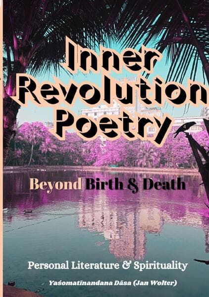 Inner Revolution 4