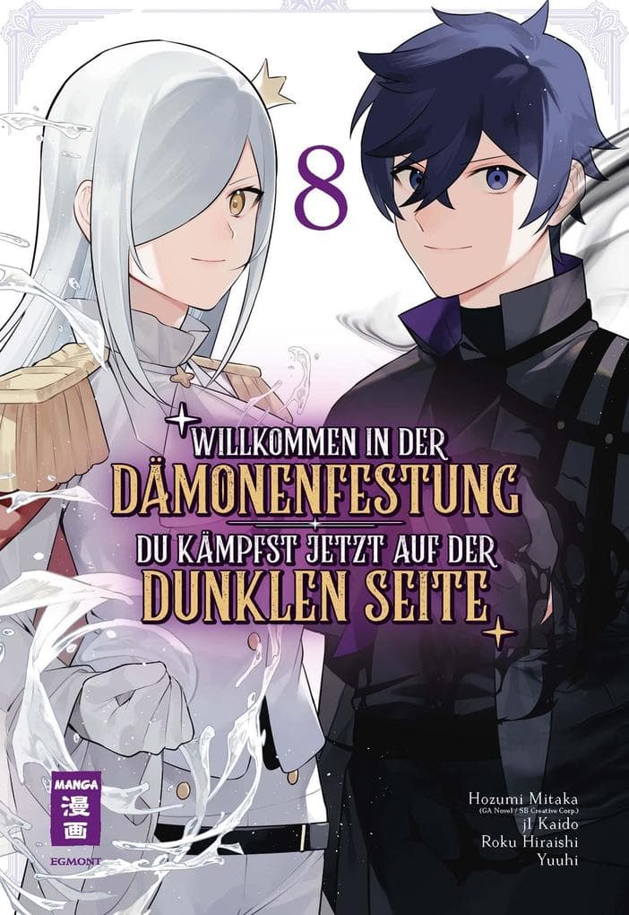 Willkommen in der Dämonenfestung - du kämpfst jetzt auf der dunklen Seite 08