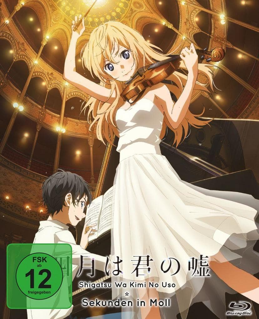 Sekunden in Moll - Shigatsu Wa Kimi No Uso - Staffelbox - [Blu-ray]