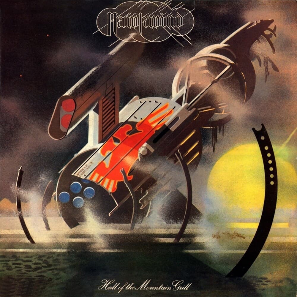 Hall of the Mountain Grill - Remastered Vinyl Edit